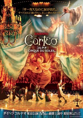 2010_corteo07