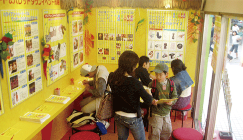 gakuen2007-7